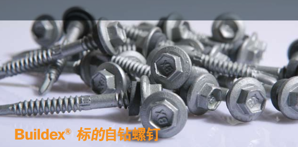 米6app下载手机端