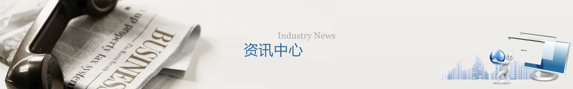 多乐游戏正规游戏平台吗